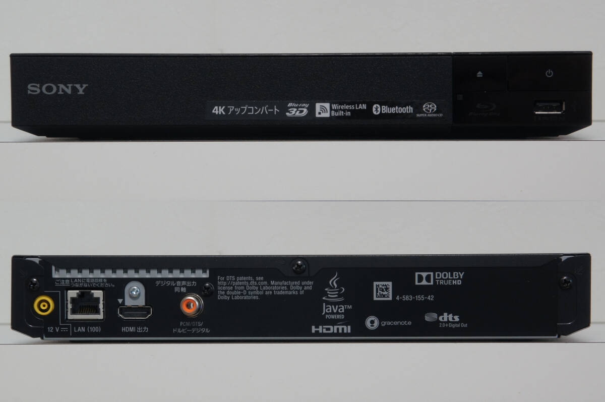 SONY BDP-S6700 ソニー SACD対応 ブルーレイ/DVDプレーヤー 専用 SONY BDP-S6700 ソニー SACD対応 ブルーレイ/DVDプレーヤー 専用