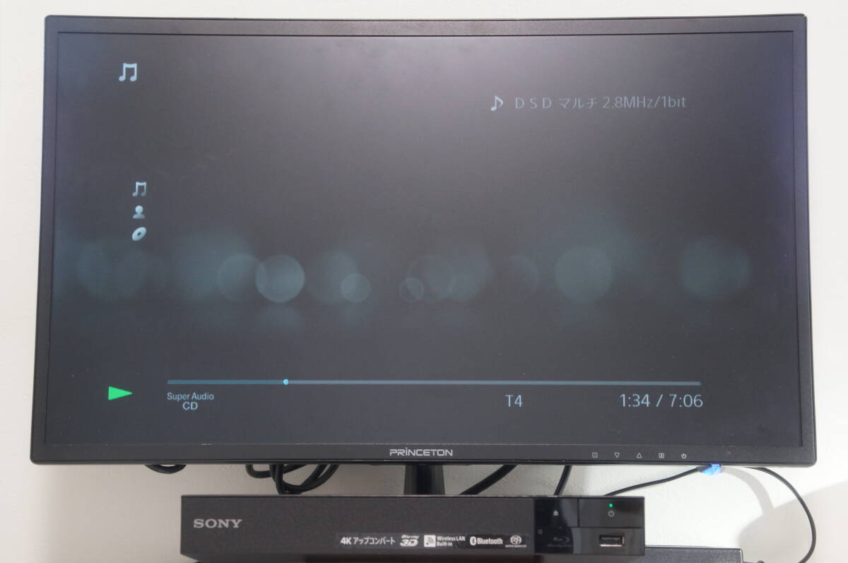 SONY BDP-S6700 ソニー SACD対応 ブルーレイ/DVDプレーヤー 専用 SONY BDP-S6700 ソニー SACD対応 ブルーレイ/DVDプレーヤー 専用