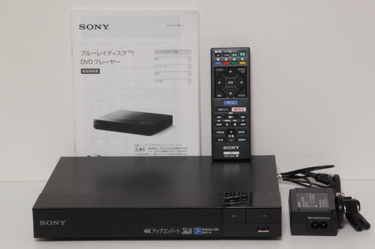 SONY BDP-S6500 ソニー SACD対応 ブルーレイディスク/DVD SONY BDP-S6500 ソニー SACD対応 ブルーレイディスク/DVD