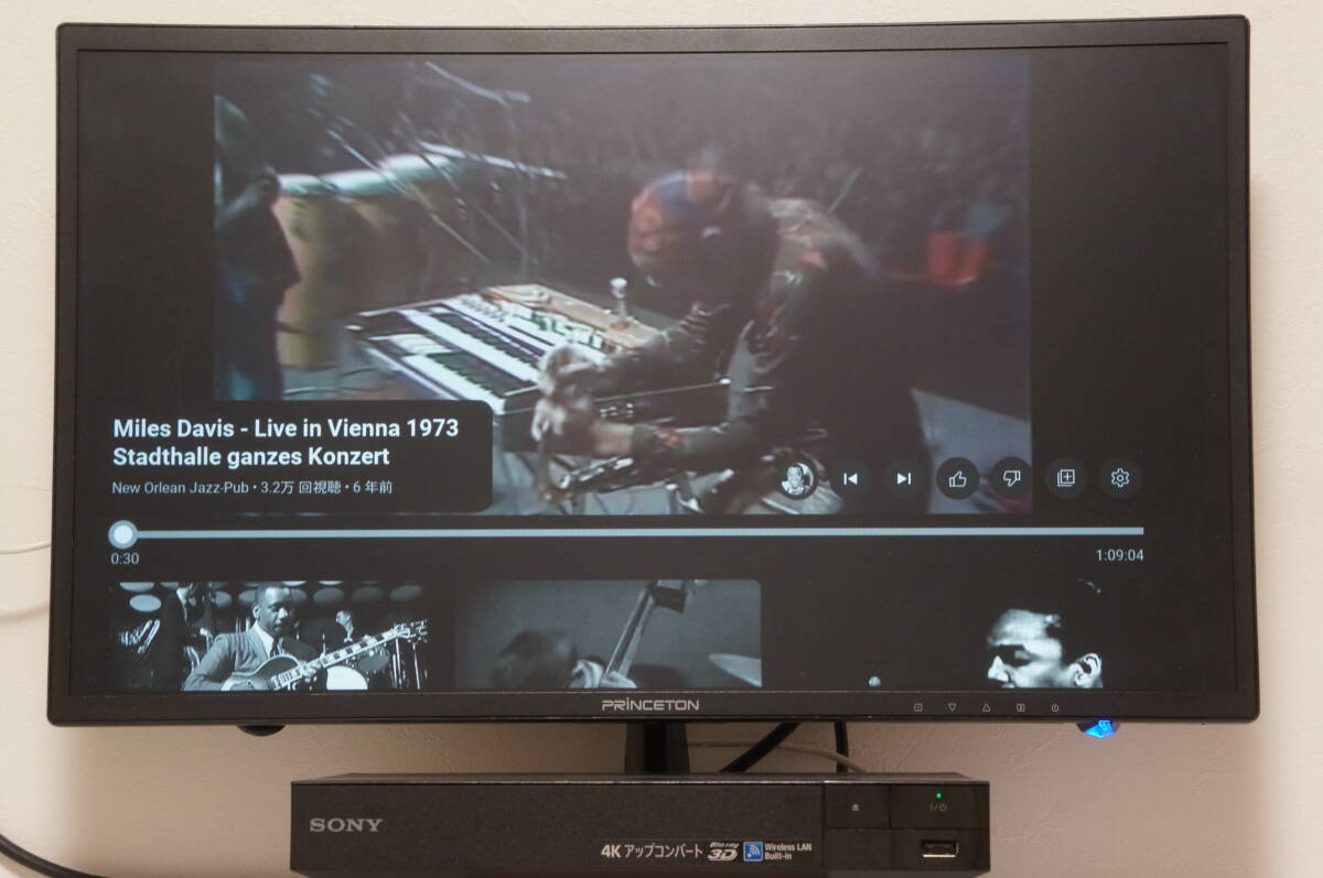 SONY BDP-S6500 ソニー SACD対応 ブルーレイディスク/DVD SONY BDP-S6500 ソニー SACD対応 ブルーレイディスク/DVD