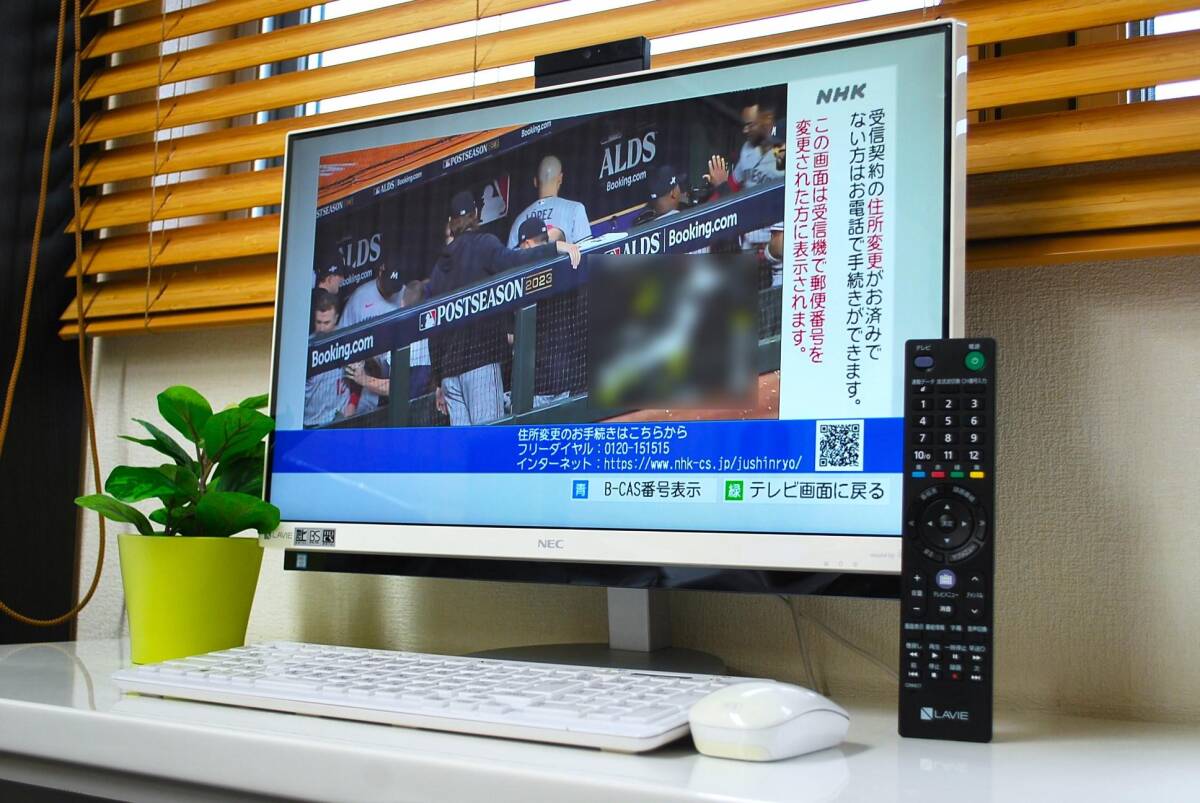 ★☆23.8型フルHD / LAVIE desk all in One/ 激速新品SSD/ 第７世代Corei7 /16GB/Office2021/Wチューナー3波TV&ハイレゾ/Blu-ray/gw35☆★の画像8