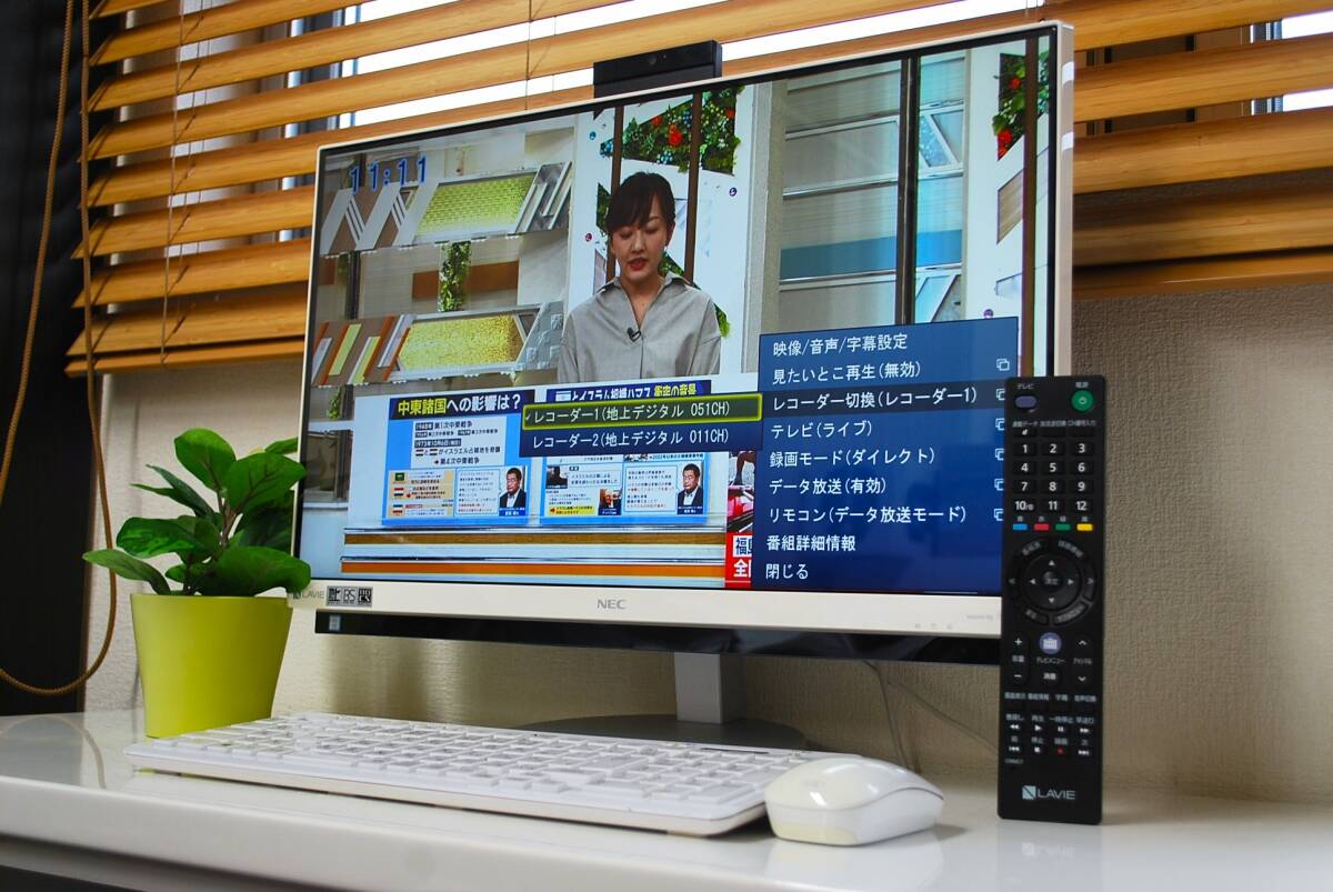 ★☆23.8型フルHD / LAVIE desk all in One/ 激速新品SSD/ 第７世代Corei7 /16GB/Office2021/Wチューナー3波TV&ハイレゾ/Blu-ray/gw35☆★の画像7