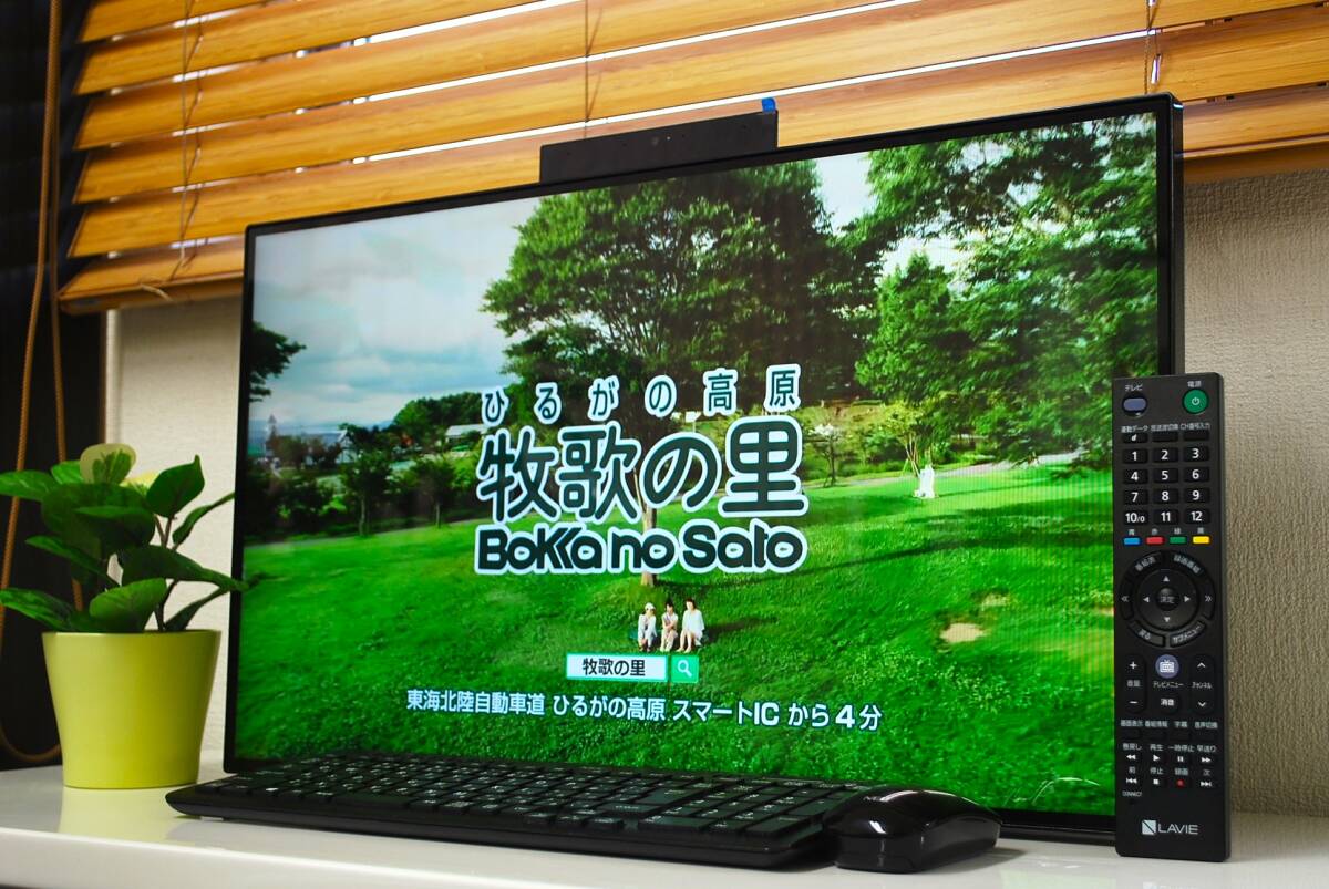 ★☆23.8型 LAVIE Home All-in-one /激速PCIeGen4 ＋HDD/第10世代 Corei7/16GB/Office/ダブル3波TV/AudioEngine/Blu-ray/HDMI入力/ha78☆★の画像5