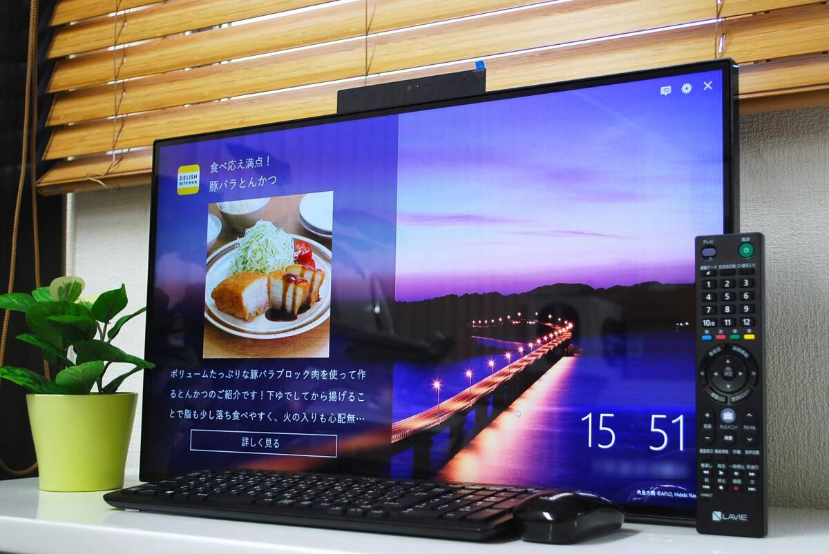 ★☆23.8型 LAVIE Home All-in-one /激速PCIeGen4 ＋HDD/第10世代 Corei7/16GB/Office/ダブル3波TV/AudioEngine/Blu-ray/HDMI入力/ha78☆★の画像2