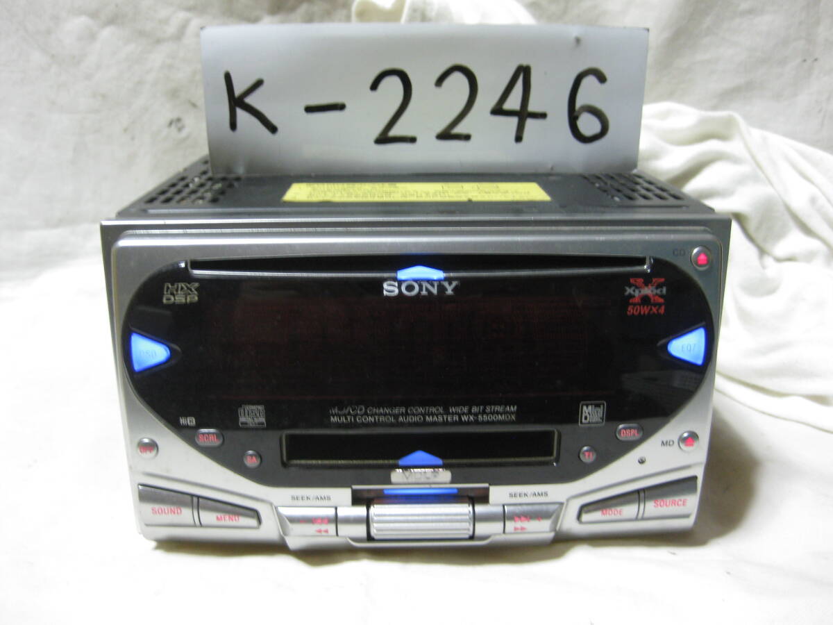 K-2246　SONY　ソニー　WX-5500MDX　MDLP　2Dサイズ　CD&MDデッキ　故障品