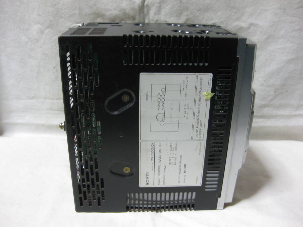 K-2246　SONY　ソニー　WX-5500MDX　MDLP　2Dサイズ　CD&MDデッキ　故障品
