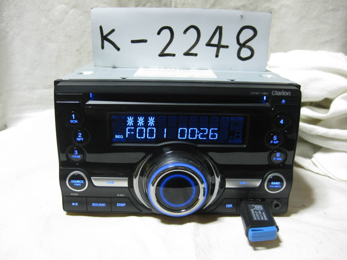 K-2248　Clarion　クラリオン　CX211BK　PS-3431U-A　MP3　フロント USB AUX　2Dサイズ　CDデッキ　故障品_画像1