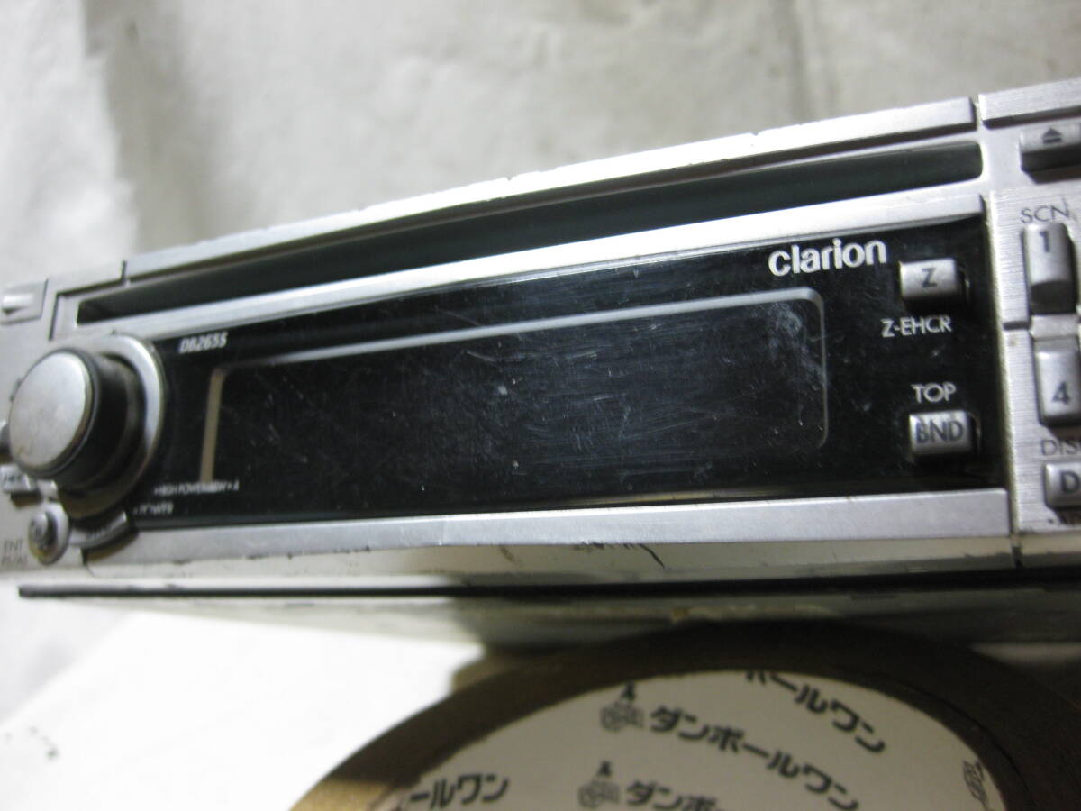 K-2251　Clarion　クラリオン　DB265S　1Dサイズ　CDデッキ　故障品_画像3