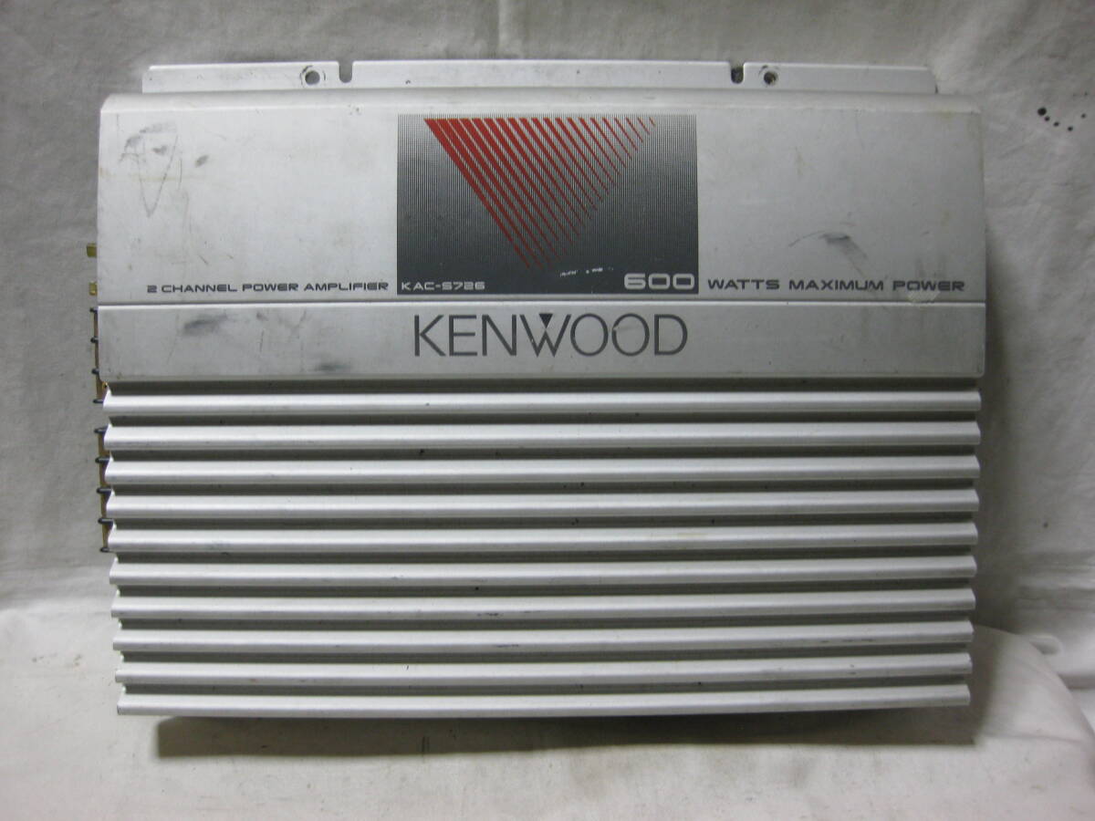 KENWOOD ケンウッド 等 KAC-748 等 アンプ ジャンク品の画像3