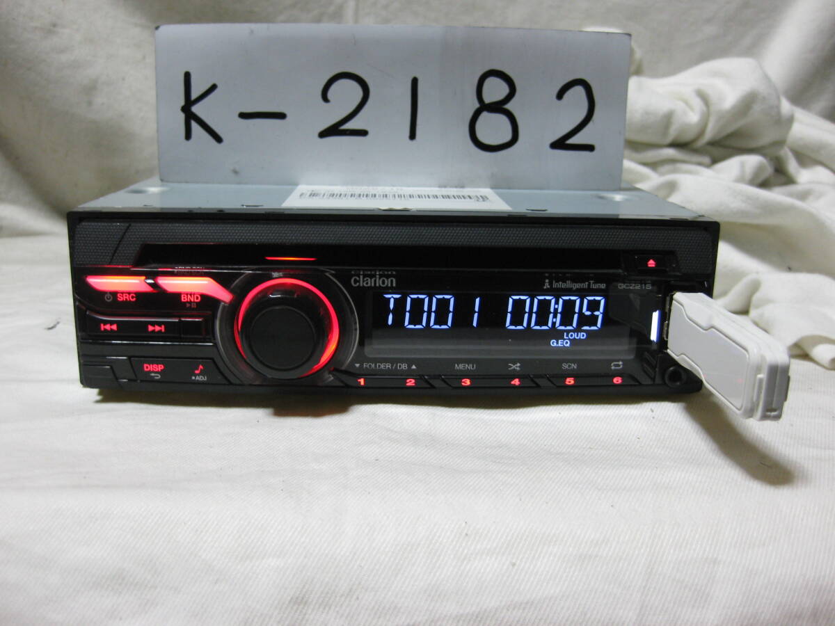 K-2182 Clarion クラリオン GCZ215 A9CCV6180 MP3 フロント USB AUX 1Dサイズ CDデッキ 故障品の画像2