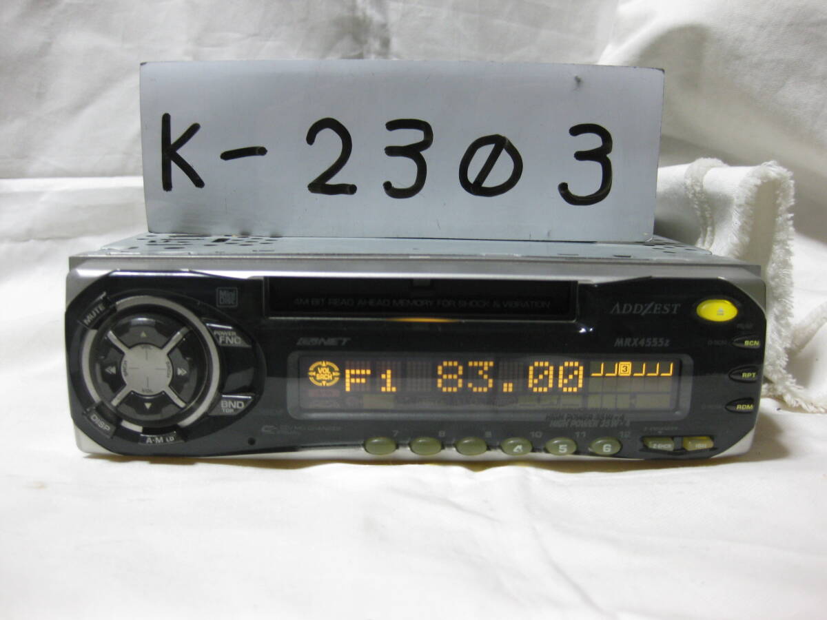 K-2303 ADDZEST Addzest MRX4555z 1D размер MD панель неисправность товар 