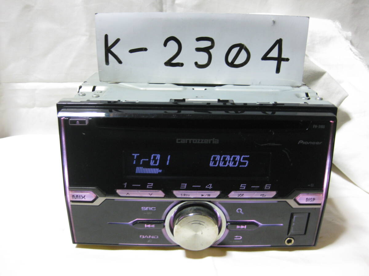 K-2304　Carrozzeria　カロッツェリア　FH-3100　MP3　フロント USB AUX　2Dサイズ　CDデッキ　故障品_画像1