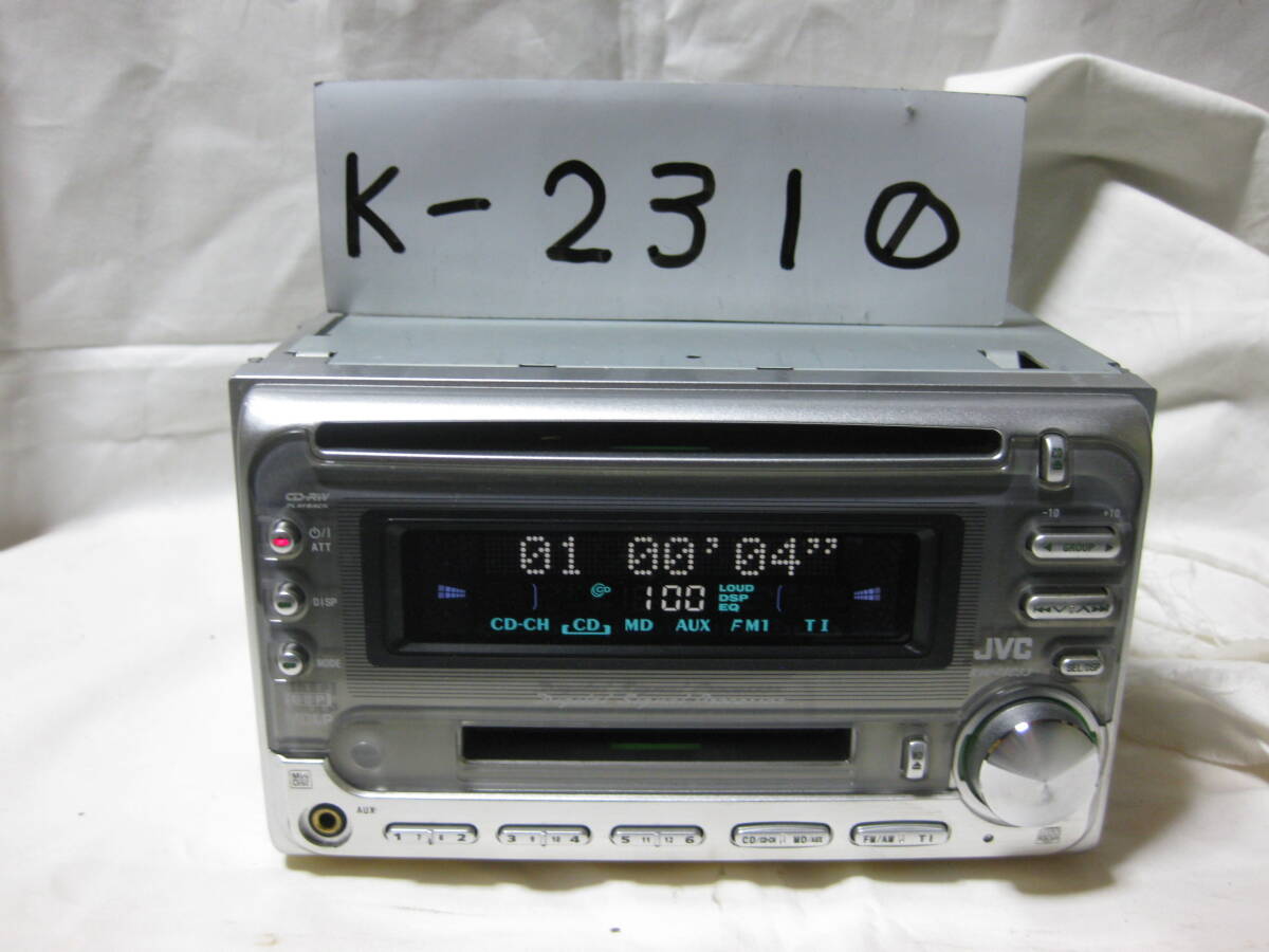 K-2310　JVC　ビクター　KW-MC33-S　MDLP　フロント AUX　2Dサイズ　CD&MDデッキ　故障品_画像1