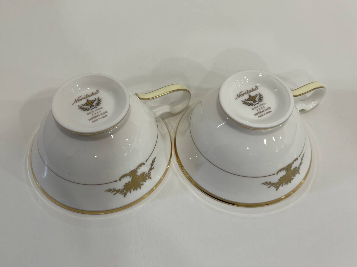 G「19691」Noritake ノリタケ インペリアルスイート ティーカップ＆ソーサー 2客セット 未使用品　箱有り_画像5