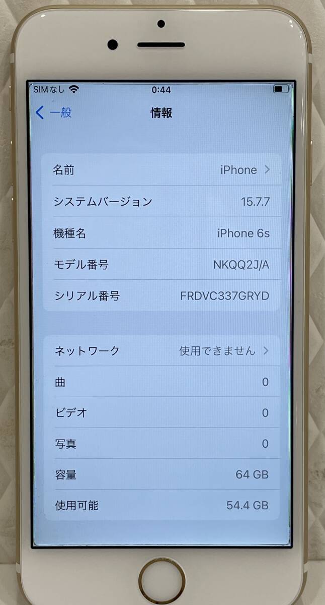 G「20115」iPhone6s 64GB SIMロックあり docomo ドコモ 中古_画像2