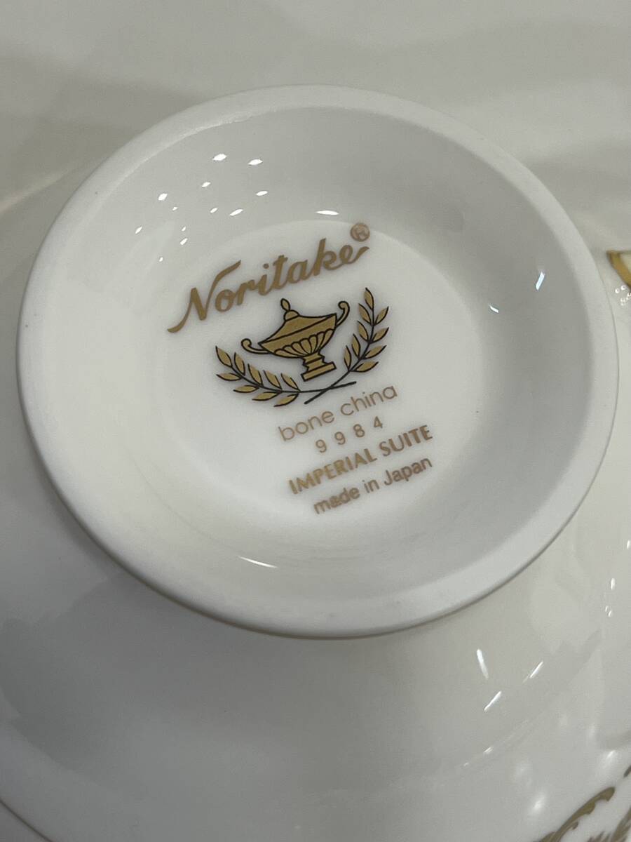 G「19691」Noritake ノリタケ インペリアルスイート ティーカップ＆ソーサー 2客セット 未使用品　箱有り_画像6