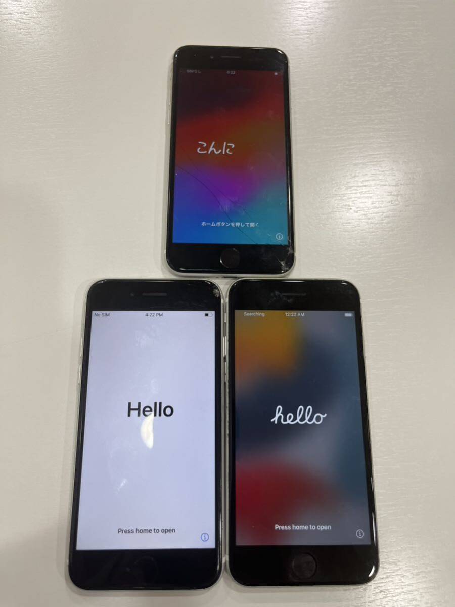 G「19747」Apple iPhoneSE 64GB White (第2世代) 計3台セット MHGQ3J/A シムロック あり ジャンク