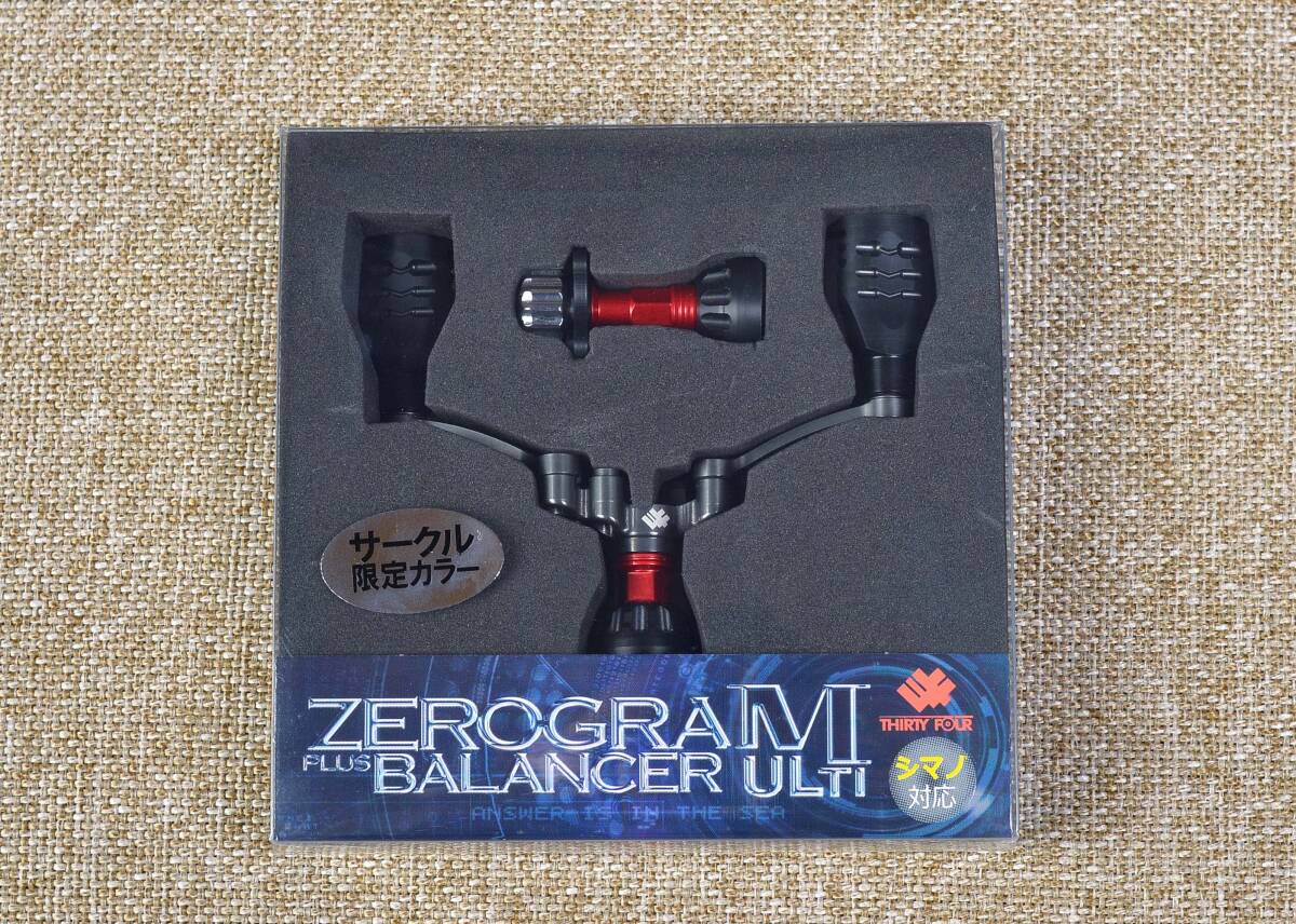 THIRTY FOUR 34 サーティーフォー ZEROGRA MULTI ダブルハンドル&バランサー（サークル限定カラー） シマノ用 レッドの画像1