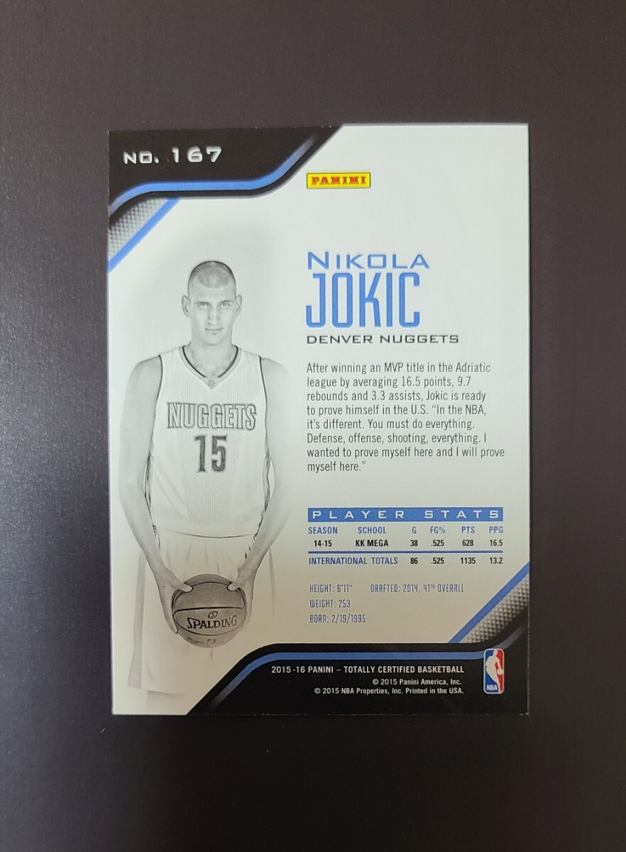 2015-16 Certified Nikola Jokic RC ヨキッチ ルーキーカードの画像2