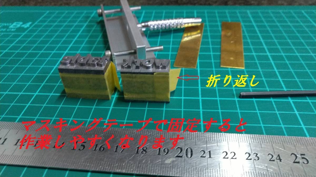 No.6F-5 レザークラフト 道具 刻印ホルダー 取付幅70㎜ 六角レンチ付 メタルスタンプホルダー アルファベット/文字プレス_画像3