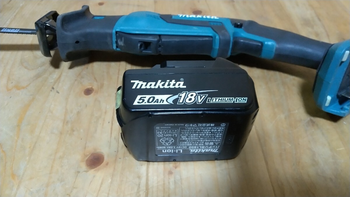  operation goods / translation have makita Makita rechargeable reciprocating engine so-18V JR184D battery BL1850