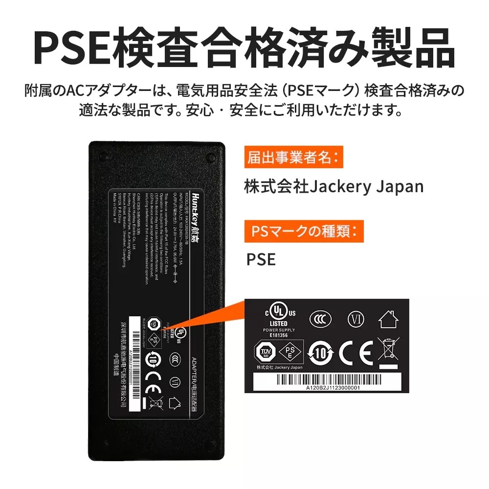 Jackery ポータブル電源 191400mAh/708Whの大容量 708 NO.2