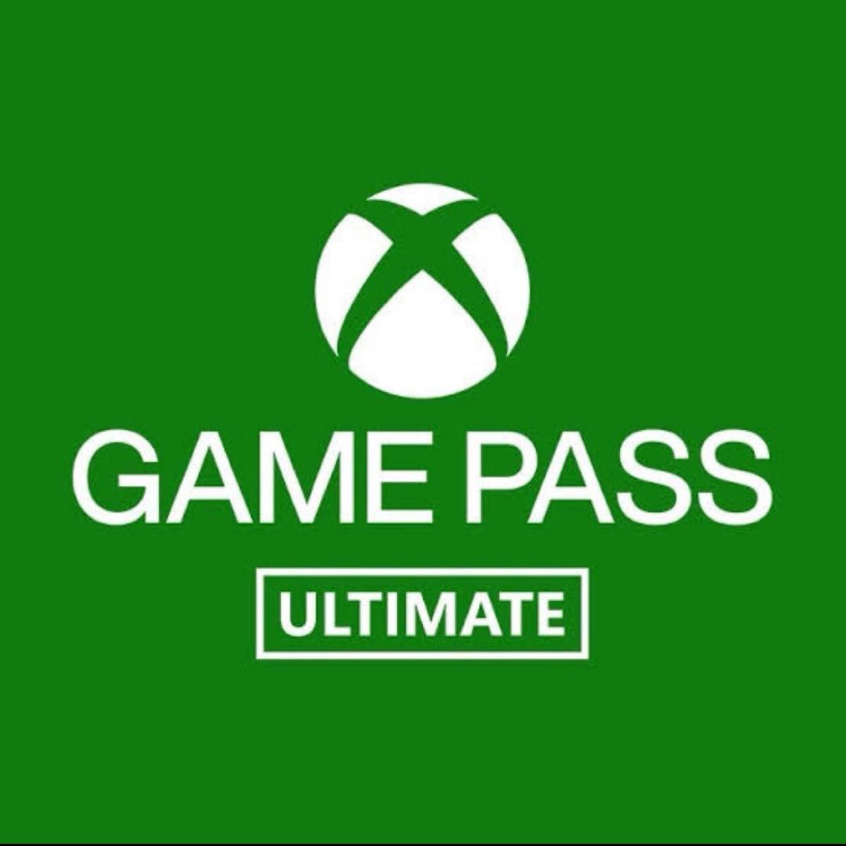 Xbox Game Pass Ultimate 3ヶ月分