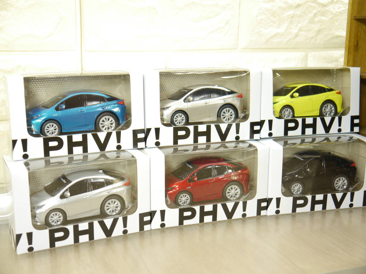 ◆6色セット◆　トヨタ/TOYOTA プリウス/PRIUS PHV プルバックカー 非売品ミニカー ◆_画像1