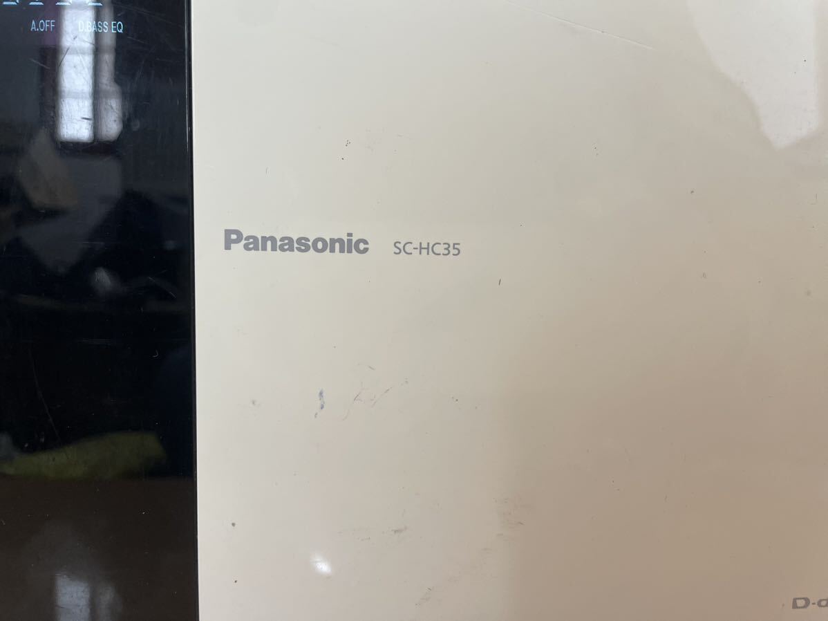 Panasonic パナソニック コンパクトステレオシステム ホワイト SC-HC35-W 2011年製の画像3