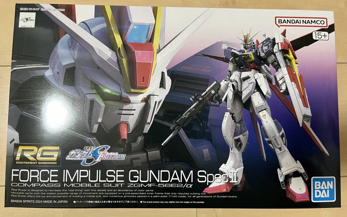 RG1/144　 フォースインパルスガンダム　SpecⅡ_画像1