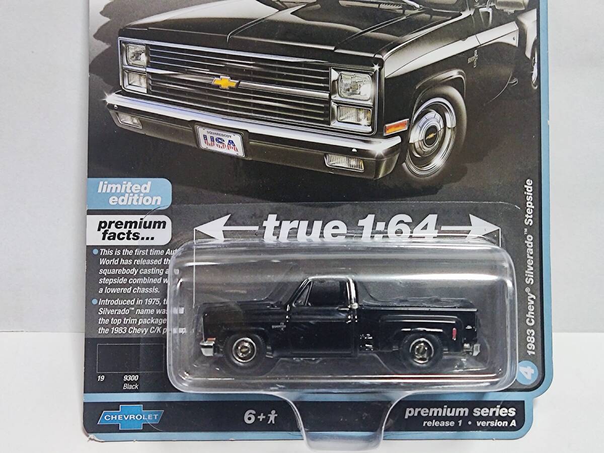 auto world 1/64 muscle trucks‐1983 Chevy Silverado Stepside Lowdown (Black) /オートワールド/シェビー シルバラード ステップサイド_画像1