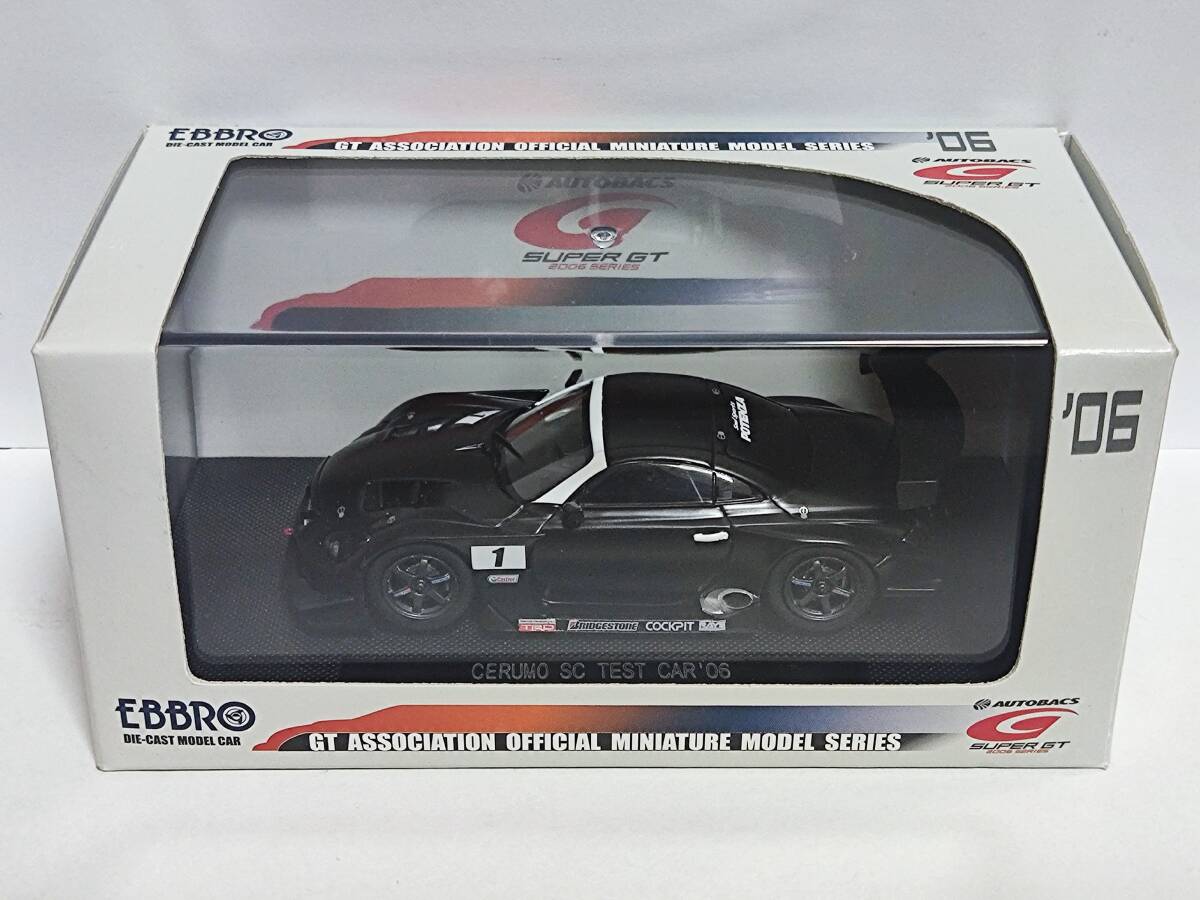 EBBRO 1/43-SUPER GT 500 CERUMO SC TEST CAR'06 [43803] #1 /エブロ/スーパーGT/セルモ テストカー/LEXUS/レクサスの画像2