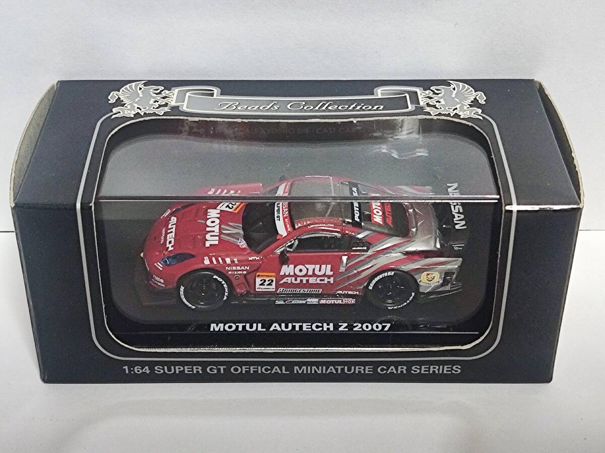 KYOSHO 1/64 Beads Collection-MOTUL AUTECH Z 2007 #22 [06581F] /京商/ビーズコレクション/モチュール オーテック/フェアレディZ_画像2