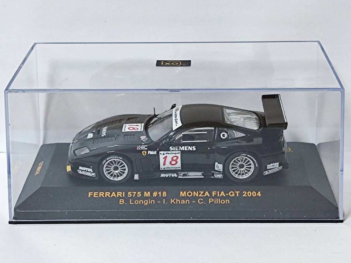 ixo Models 1/43 Ferrari 575M SIEMENS #18 Monza FIA-GT 2004 [GTM031] /イクソ/フェラーリ モンツァ/maranello/マラネロの画像3