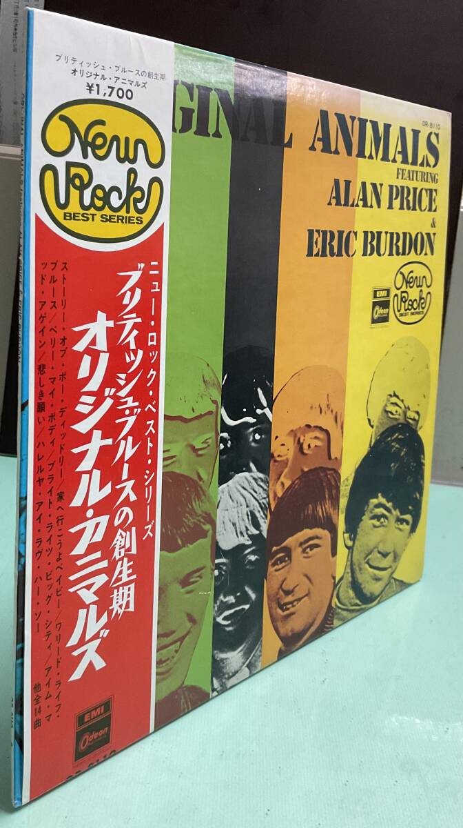 超希少国内初回New Rock帯付美盤！ブリティッシュ・ブルースの創成期/オリジナル・アニマルズ Alan price & Eric Burdon_画像9