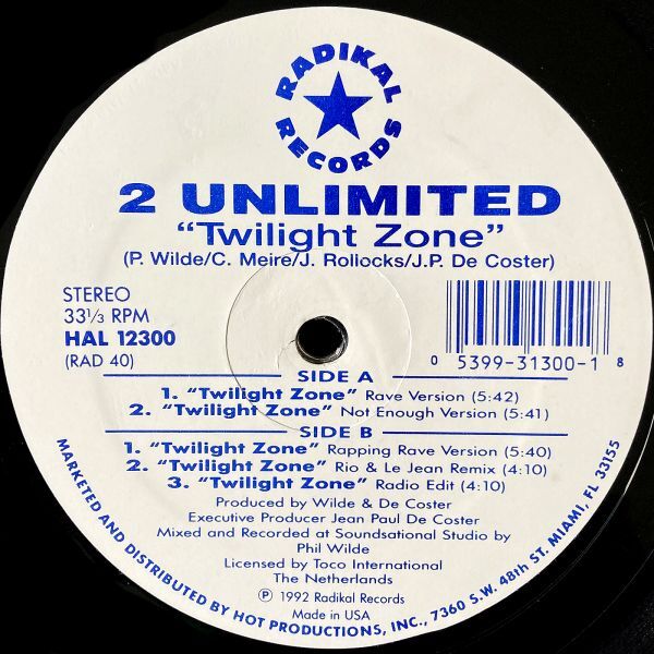 ☆送料無料☆ 2 Unlimited / 4タイトルセット ■ No Limits (UK盤LP) / Get Ready For This / Twilight Zone / No Limit / レイヴの画像5