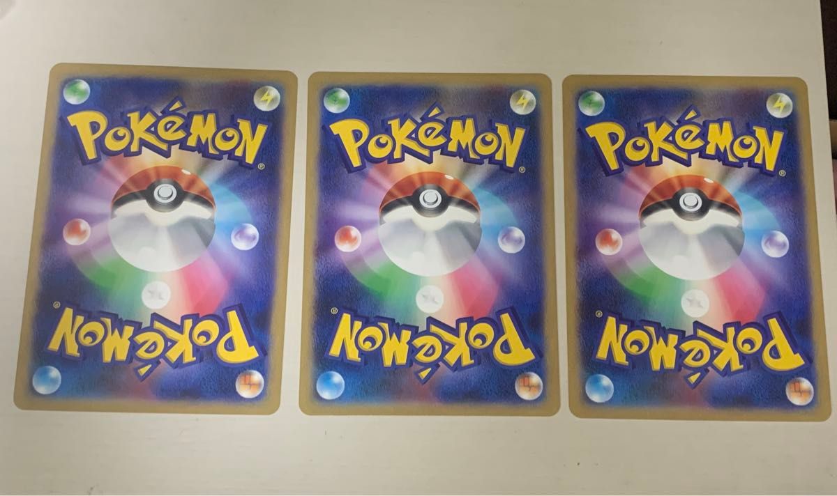 ポケるんTVのピカチュウとなかまたち 3枚セット ポケモンカード ポケるんTVのピカチュウとなかまたち 3枚セット ポケモンカード