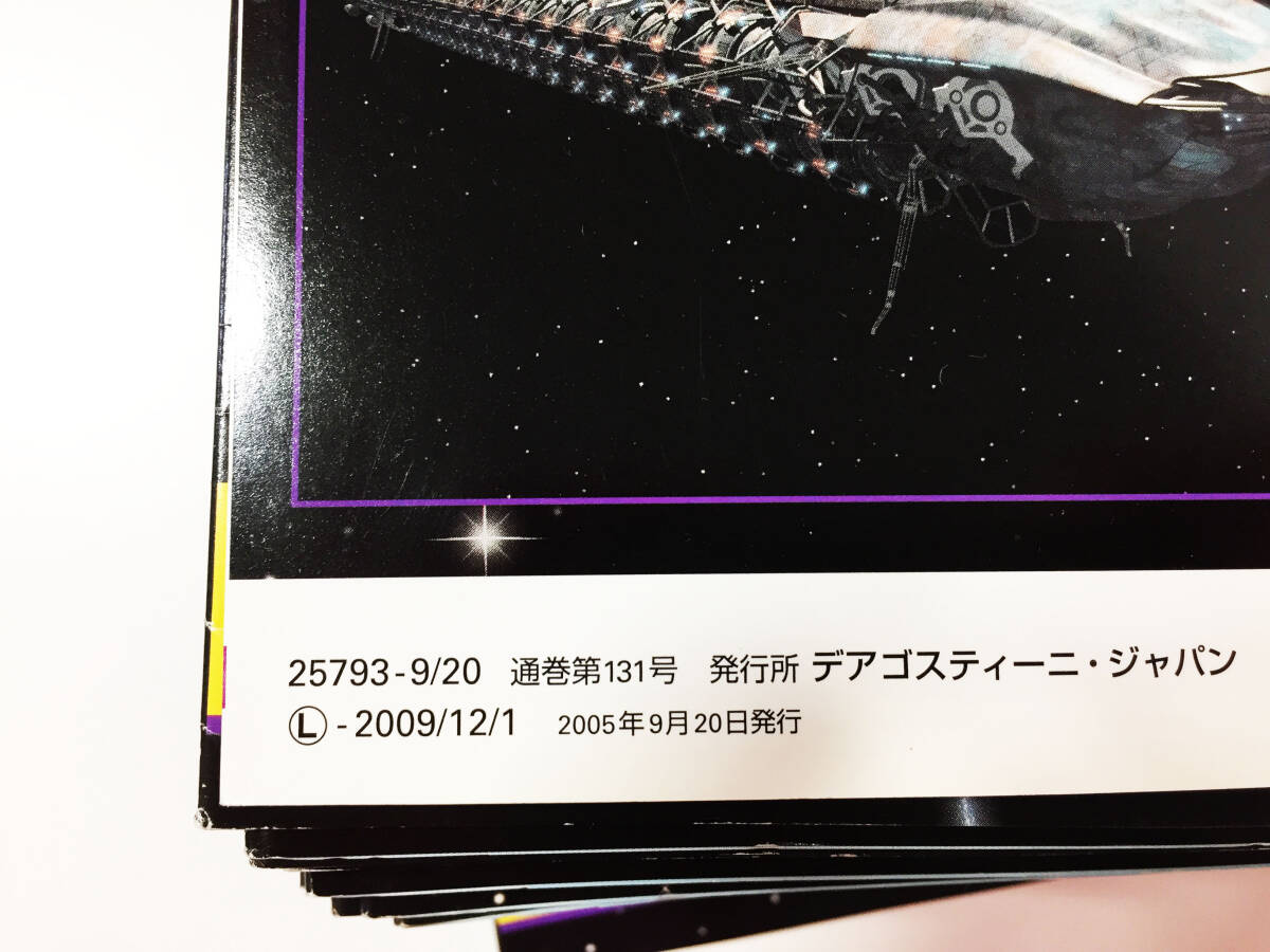 ◎ STAR TREK スタートレック FACT FILES NO.131～NO.190 おまとめ39冊 内22冊欠番あり スタートレック汚れ/折れなし 表紙部分薄い傷ありの画像9