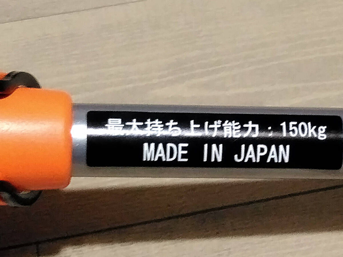 ∞ 山善 軽がるキャリー ロングセット KGC-L 家具移動補助器具 日本製 持ち上げ150kgまで 台車2台付き 使用感少な目 パッケージに破損あり