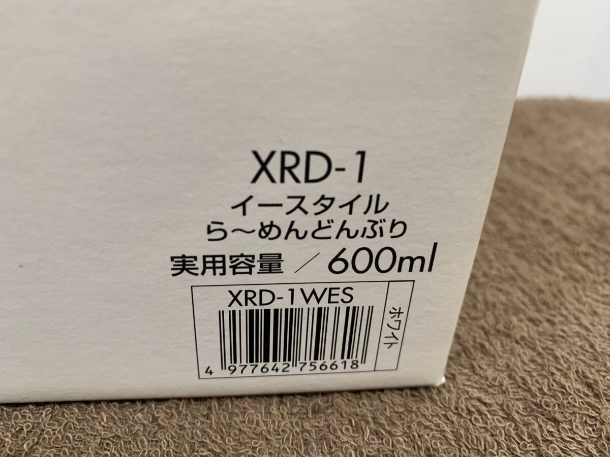 ■1円 未使用品 HARIO イースタイル たっぷり野菜で!らーめんどんぶり 2点 XRD-1WES ホワイト 電子レンジ調理器具 の画像10