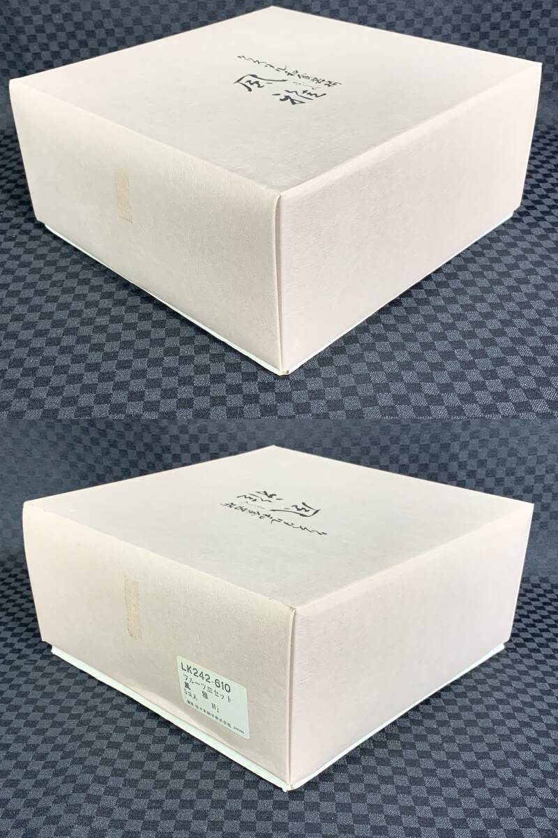 ■1円 未使用品 佐々木硝子 SASAKI CRYSTAL ササキクリスタル クリスタル和食器揃 風雅 フルーツ皿セット 5枚 割れ欠けなし 箱付きの画像9
