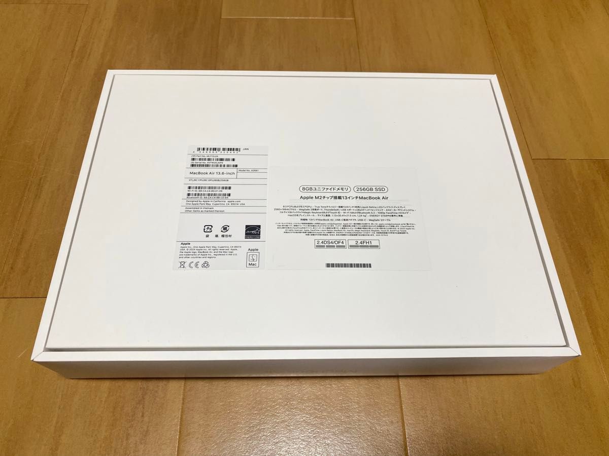 土日限定価格】【極美品】MacBook air m2 おまけ付き|Yahoo 土日限定価格】【極美品】MacBook air m2 おまけ付き|Yahoo