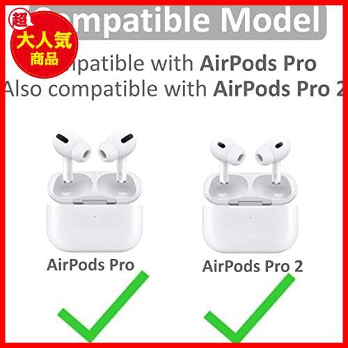 【◆！最安値！◇】 ★Mサイズ_ホワイト★ に対応 Pro シリコン製 AirPods 付けたまま充電可能 イヤーチップ エアーポッズ イヤーピース_画像3