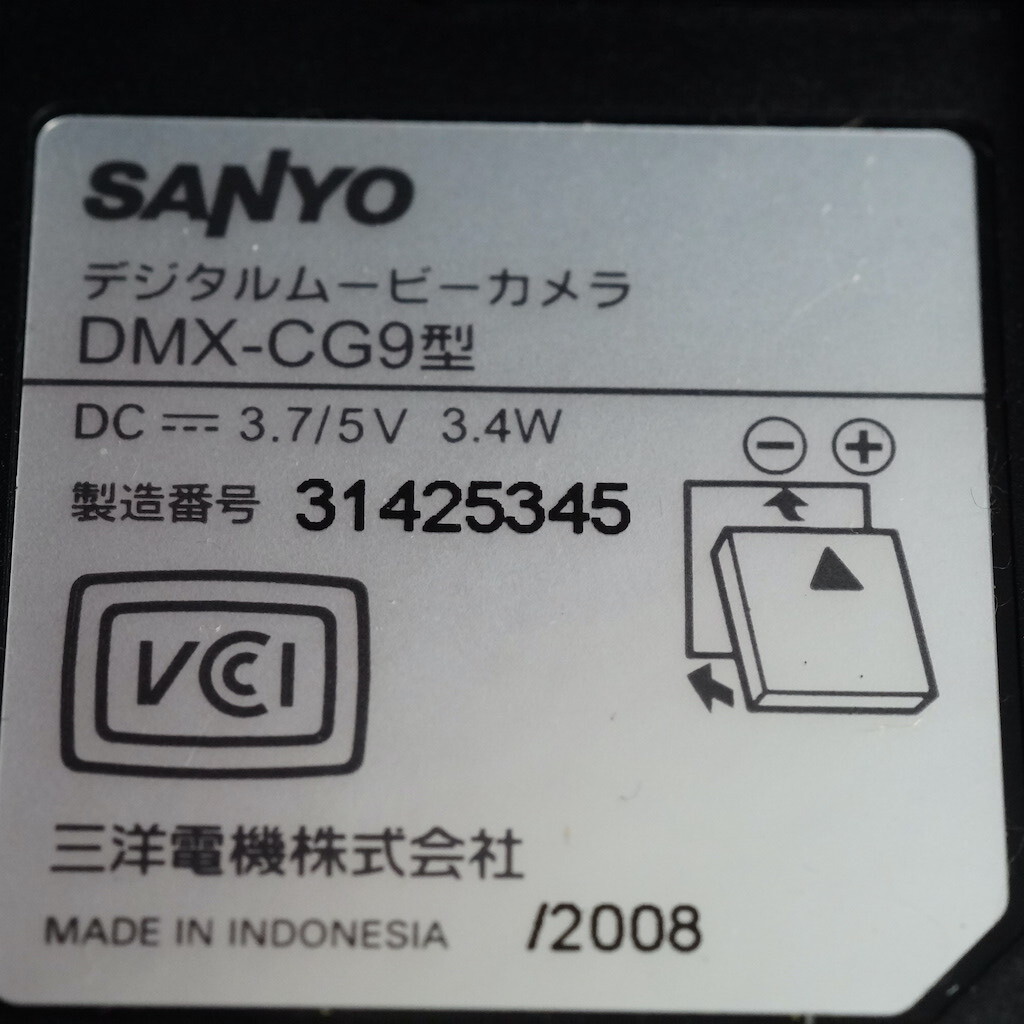 SANYO Sanyo DMX-CG9 черный работа OK 1 неделя гарантия /9779