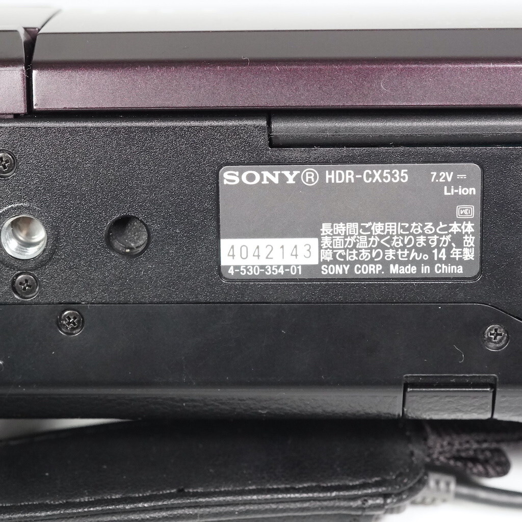 SONY ソニー HDR-CX535 ブラウン 動作OK 1週間保証 /9801