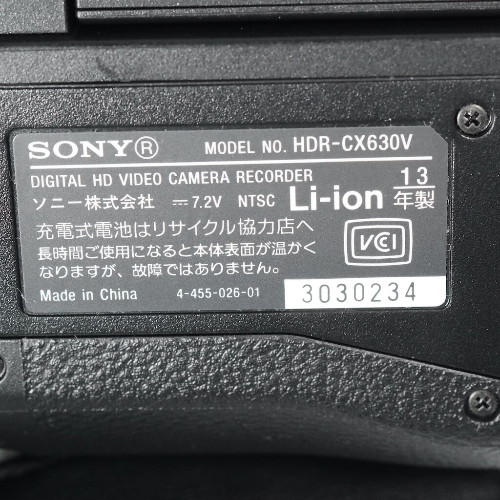 SONY ソニー HDR-CX630V ブラック 動作OK 1週間保証 /9814の画像10