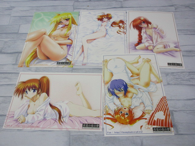 ヤフオク 真夏の夜の夢 Pin X 高野しんの Fue イラスト ヤフオク 真夏の夜の夢 Pin X 高野しんの Fue イラスト