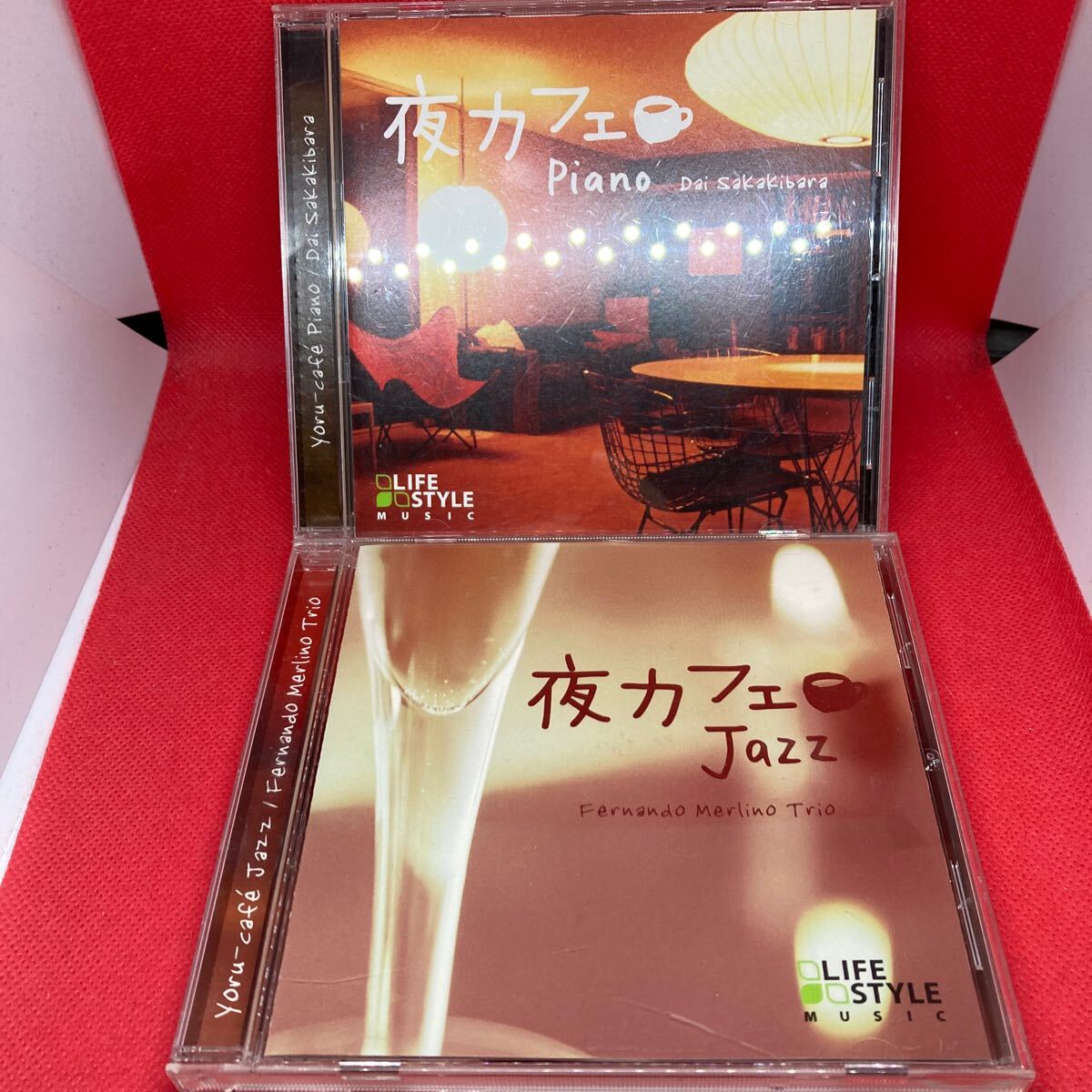 【2枚セット】夜カフェ Piano ピアノ 榊原大 / 夜カフェ Jazz Fernando Merlino Trio / CDの画像1