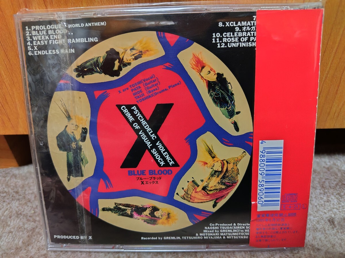 X JAPAN BLUE BLOOD 廃盤の画像2
