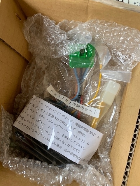Yahoo!オークション - 国産電機 レギュレーター カーレント Yahoo!オークション - 国産電機 レギュレーター カーレント